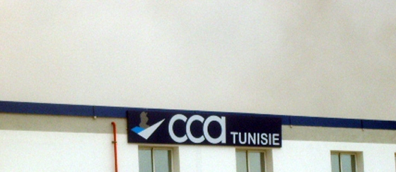 Enseigne pour CCA Tunisie