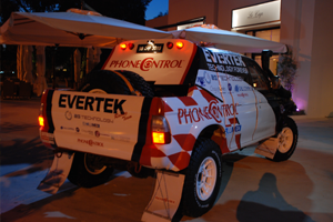 Sponsoring Rallye Tunisie -PhoneControl
