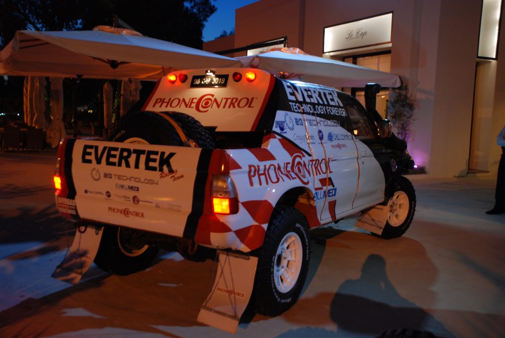 Sponsoring Rallye Tunisie PhoneControl 4