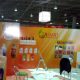 stand tasmid foire de l'agriculture