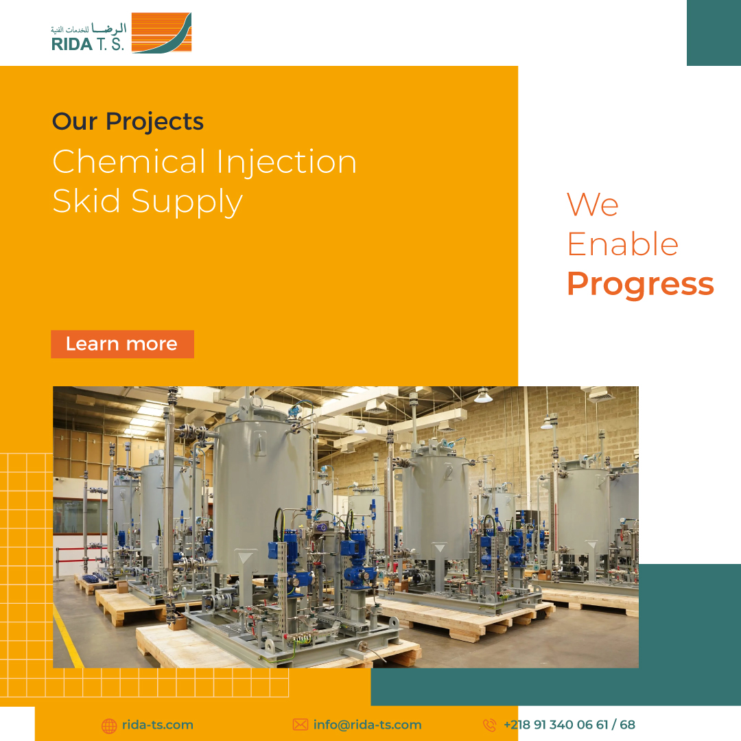 Visuel PROJECT3